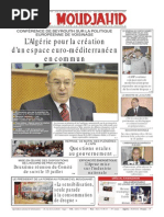 1725_20150625.pdf