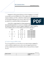 3G Basic Issue 1-4 Modulation Thai