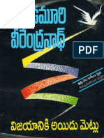vijayaniki 5 metlu telugu book pdf free download