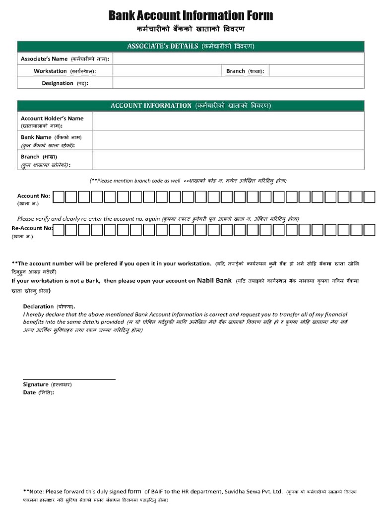 bank-account-information-form