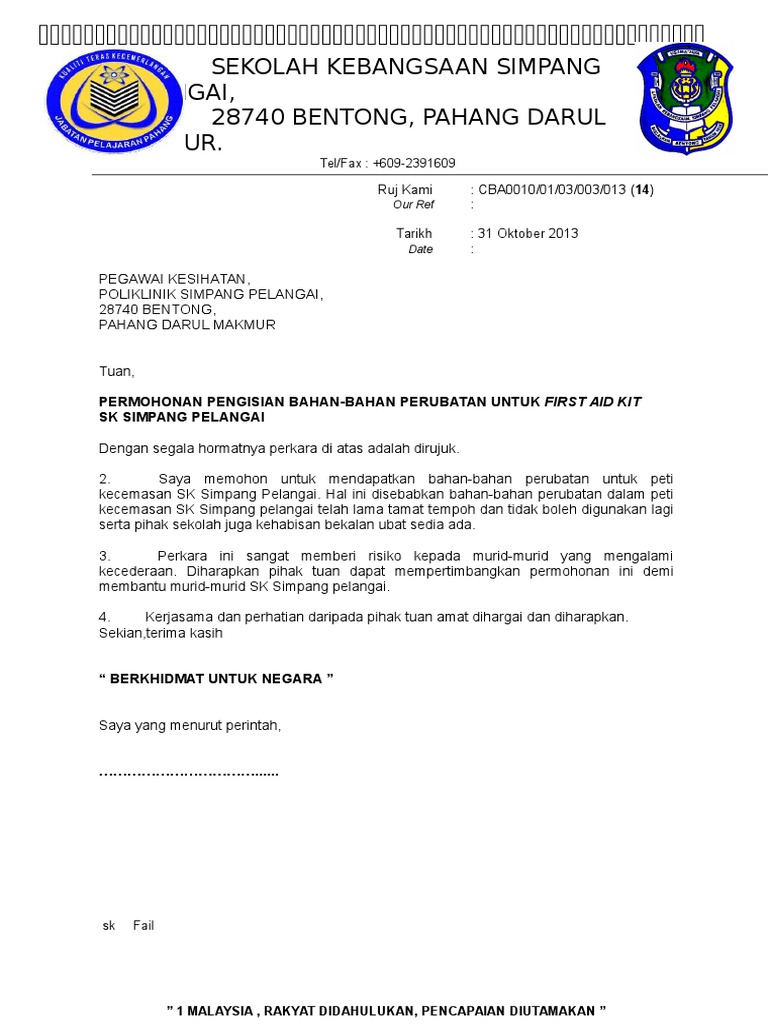 Surat Mohon Bekalan Ubat First Aid Pdf