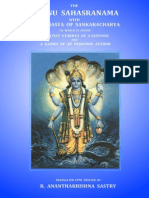 Vishnu Sahasranamam - Sri Anantakrishna Sastri