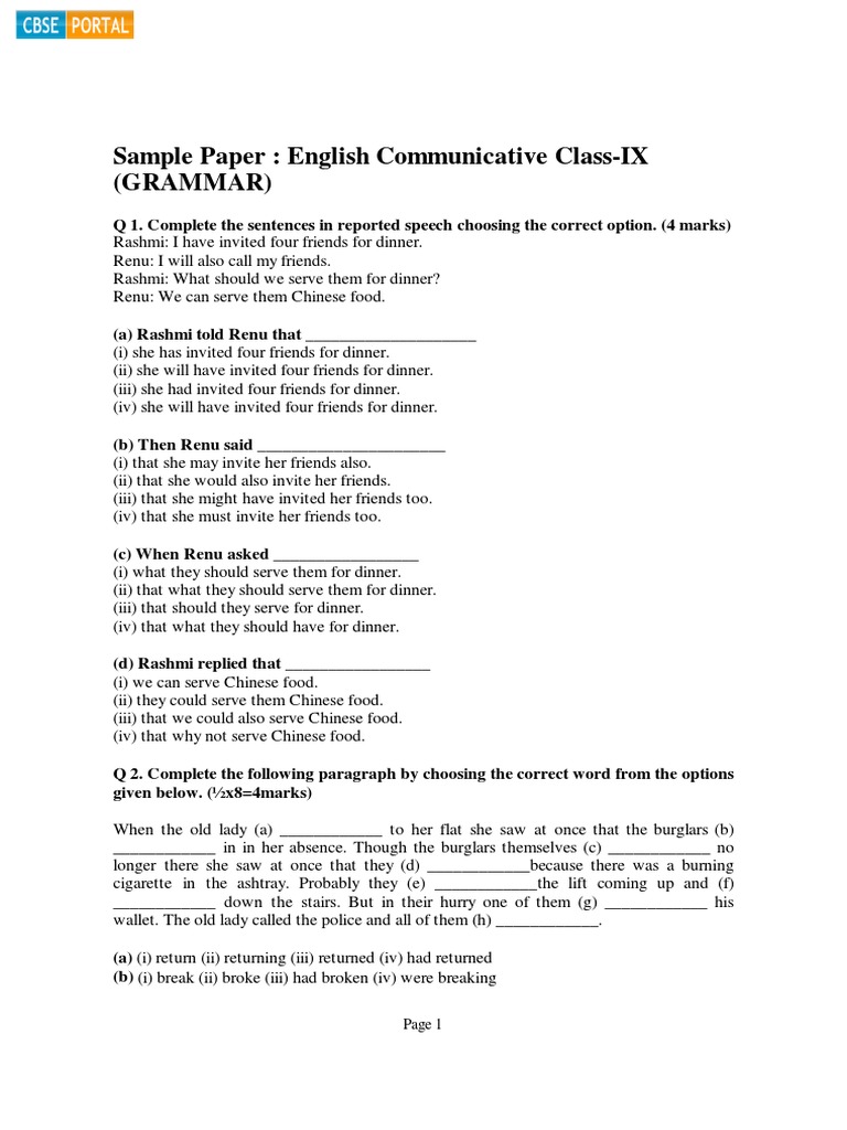 English grammar test image