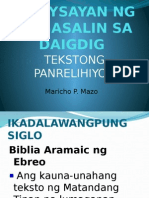 Kasaysayan NG Pagsasalin Sa Daigdig (Bb. Mazo) Tekstong Panrelihiyon