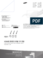 UN-32D4003BM_KOREANO.pdf