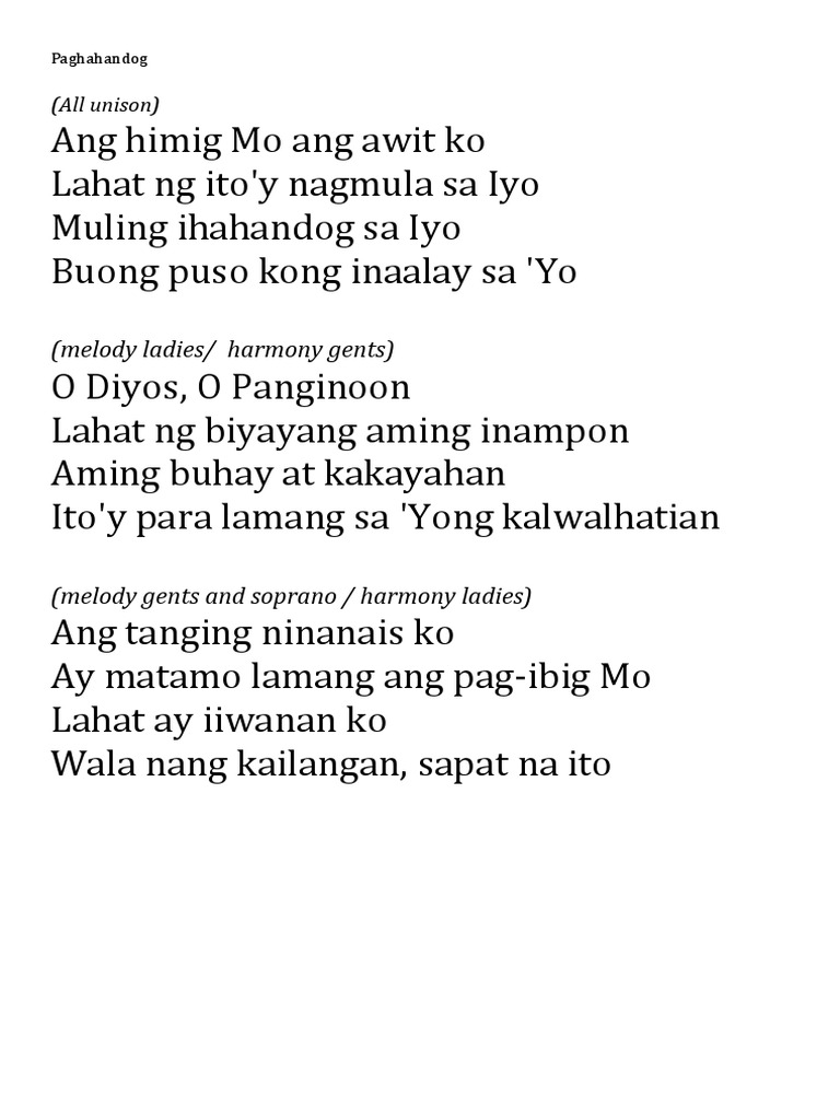 Sayo Ang Buhay Ko Lyrics
