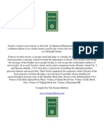 Fazail Amal Complete PDF