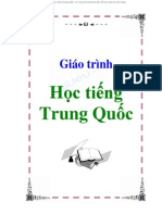 Tieng Hoa 5976 PDF