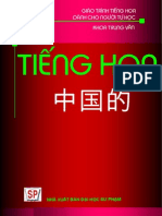 Tieng Hoa 8809 PDF