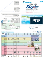 PCS0534 - SkyAir 60Hz - tcm185-113920