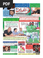 Download 3202pdf by PDF journal SN269898219 doc pdf