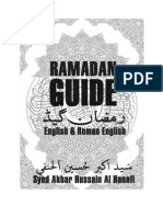Ramadan Guide by Akbar Hussain Al Hanafi