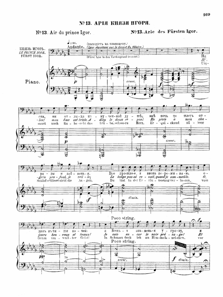 Igor's Aria | PDF, image size:768x1024