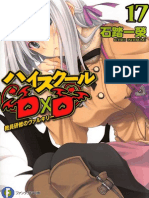 HSDXD - Vol 17