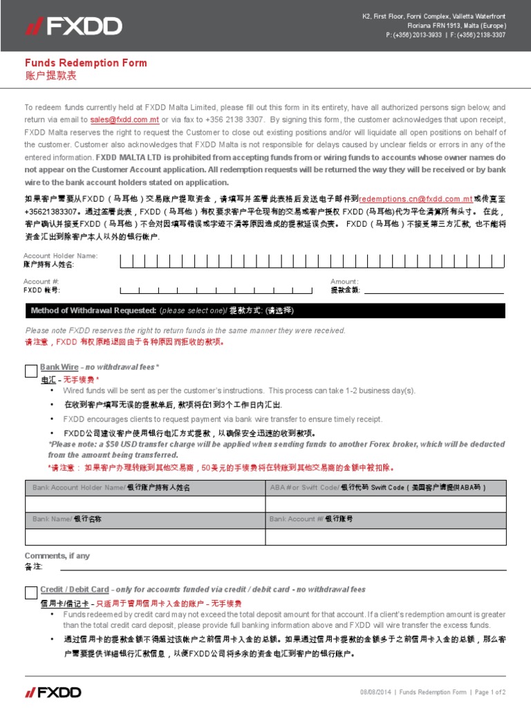 Funds Redemption Form: Method of Withdrawal Requested: (Please Select ...