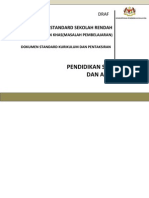 Dok. Standard Pend. Sains, Sosial dan Alam Sekitar Tahun 5 Masalah Pembelajaran.pdf