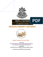 16th World 16th WORLD SANSKRIT CONFERENCE Bangkok, Thailand 28 June–02 July 2015Sanskrit Conference