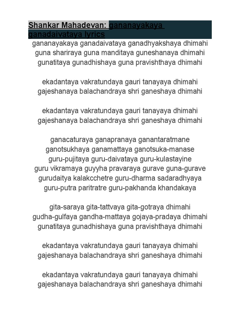 Shankar Mahadevan Gananayakaya Ganadaivataya Lyrics PDF