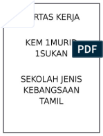 Kertas Kerja 1m1s 2014