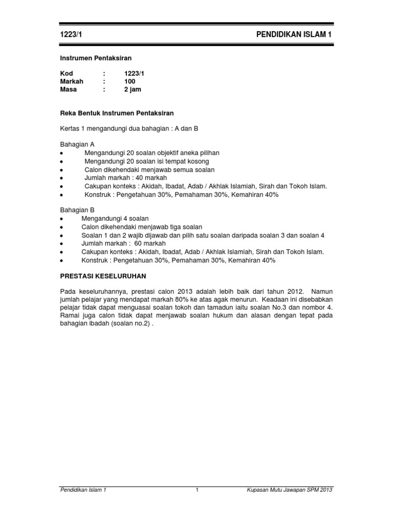 1223 1 Pendidikan Islam Pdf