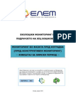 3 - Izvestaj Za Pred-Konstruktiven Ekoloski Monitoring - HEC Boskov Most - Zimski-Aspekt PDF