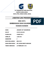 KKP Edu Sem 7