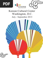 Download KCCDC July-Sept 2015 Programs by Korean Cultural Center DC SN270138067 doc pdf