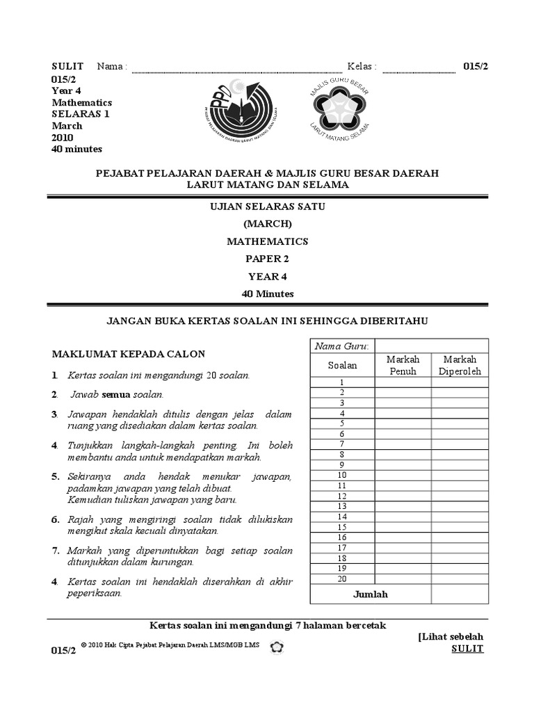 Contoh Soalan Ujian Pengesanan Tahun 1 Bahasa Melayu 