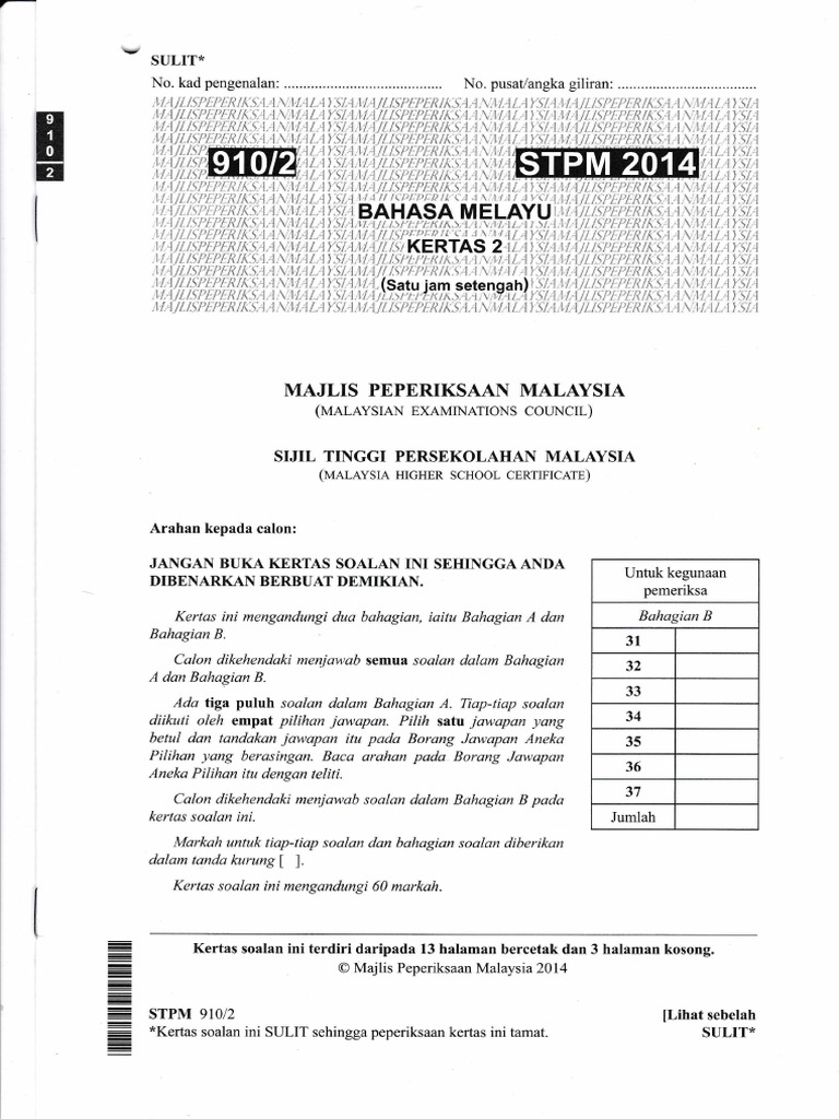 Skema Jawapan Bahasa Melayu Stpm Penggal 3 2013