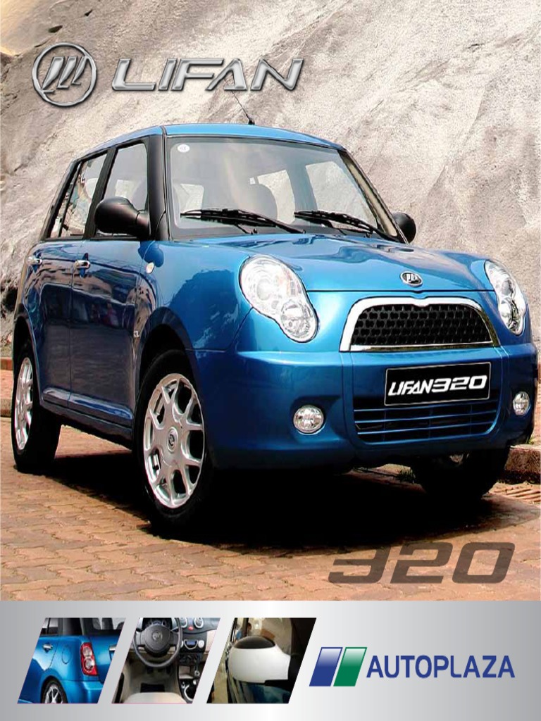 Lifan smail 320 запчасти