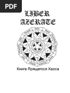 Liber Azerate English Pdf
