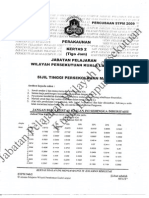 STPM Trials 2009 Perakaunan Paper 2 (KL)