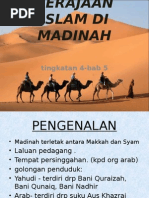 Sinopsis Novel Di Sebalik Dinara tingkatan 4 Sinopsis Novel Di Sebalik Dinara tingkatan 4