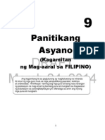 filipino9lmdraft3-140501010852-phpapp02-140509222316-phpapp01
