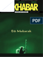 BaKhabar, July 2015
