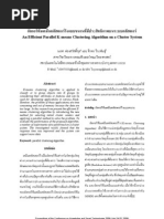 Download p26 - K-Means Clustering Algorithms by sushike SN27037930 doc pdf