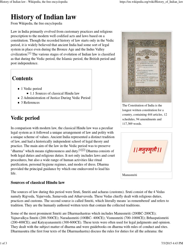 History of Indian Law Supreme Courts Hindu Literature