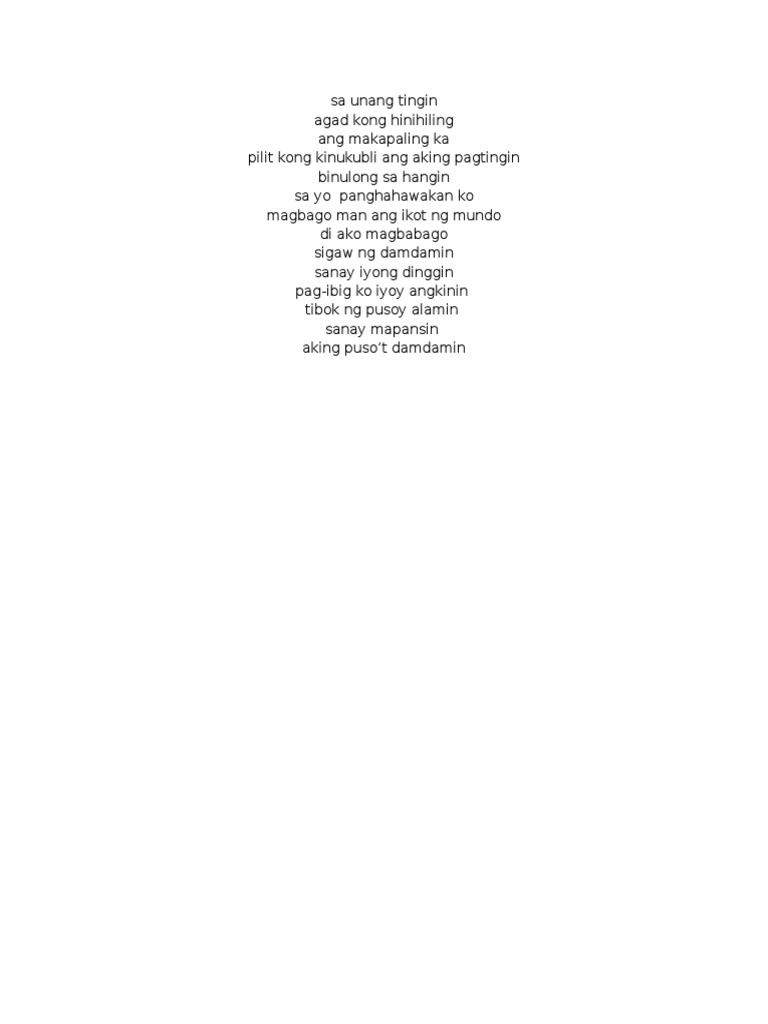 Sa Unang Tingin | PDF