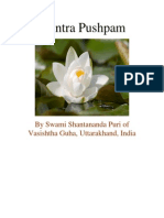 Mantra Pushpam: by Swami Shantananda Puri of Vasishtha Guha, Uttarakhand, India