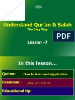 Understand Quranic Words