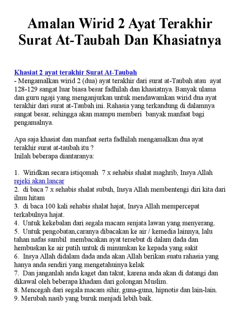 Amalan Wirid 2 Ayat Terakhir Surat At