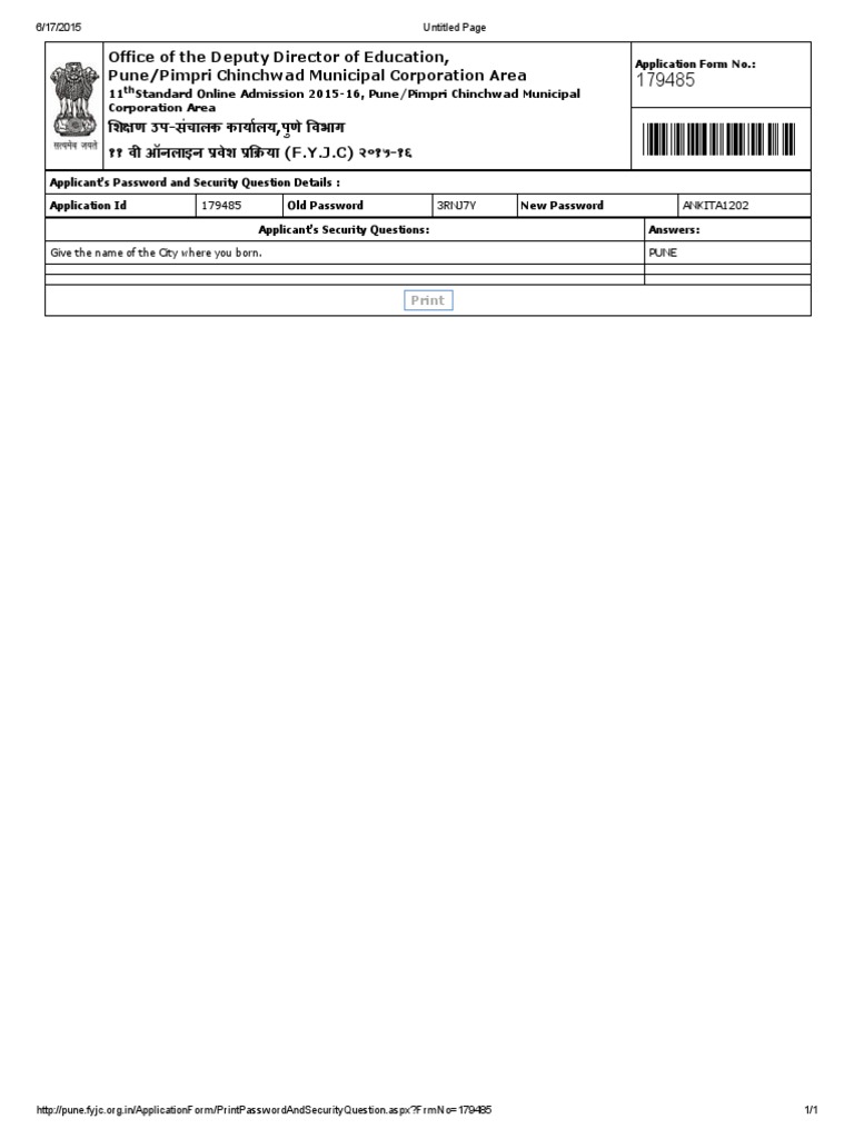 11th Standard Online Admission 2015-16 | PDF