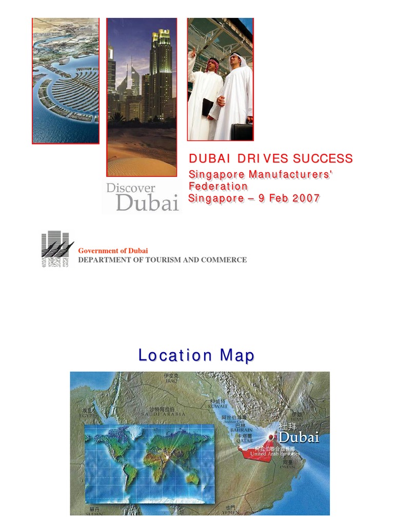 Dubai's Economic Landscape in 2007 | PDF | Dubai | United Arab Emirates