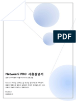 Netweeni PRO Manual