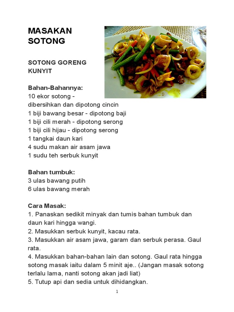 Masakan Sotong Pdf
