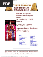 Kumara Kuruparar's Meenakshiammai Pillai Thamiz (In Tamil Script, TSCII Format) Ìáãìõàã÷ Õç Â