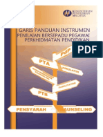 GARIS PANDUAN INSTRUMEN SEKOLAH.pdf