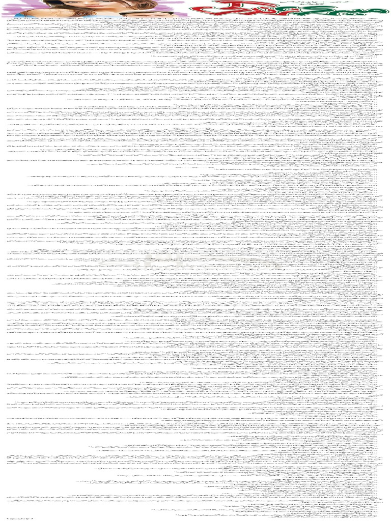 Mir hebe anal -3 u" Original Character Statue 1/6 Hebe-chan Maid Ver. 17 cm