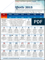 Andhrapradesh Telugu Calendar 2015 October