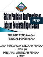 Pra, Semasa Dan Selepas Peperiksaan